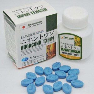日本藤素副作用很微弱！正確的吃法安全性更高 B67327d1627b5633866751a9a14266b61