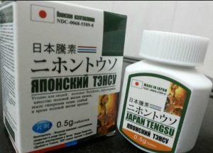 日本藤素是什麼？真的是壯陽藥嗎？值得服用嗎？ Ee1fb47775b1fde211f07e3d4aa15ca91